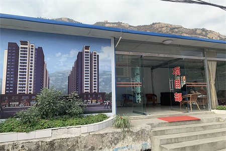 港基文华园紧邻四实小佛山中学精装修证满两年送车库